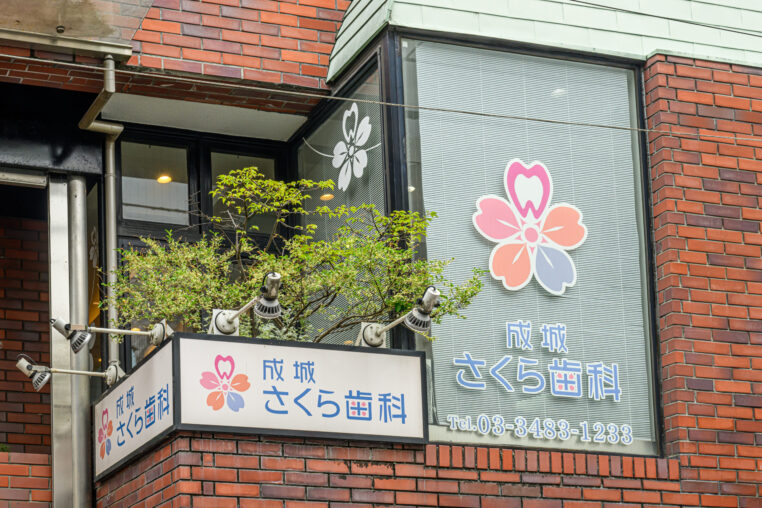 スライド05